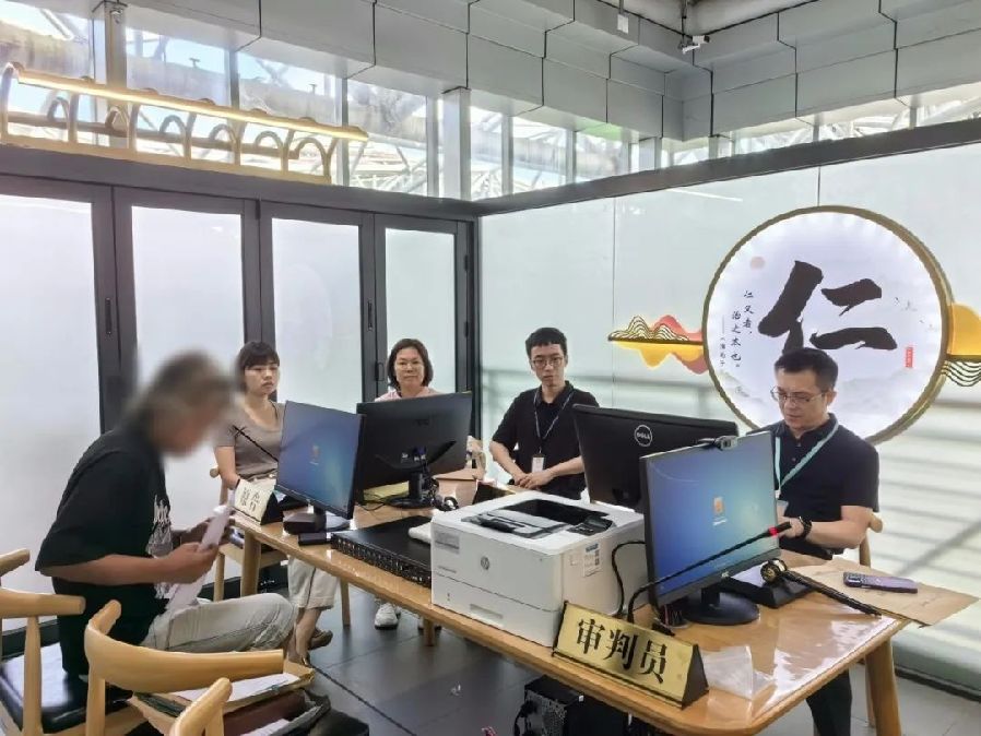 ▲中山市行政爭議調(diào)解中心成功調(diào)解全市首例涉港澳行政糾紛。.jpg