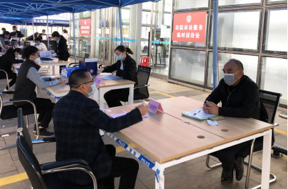 3月6日發(fā)布:破產(chǎn)財產(chǎn):變身臨時隔離點,中山法院助力防疫解難題800.png